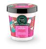 Молоко для ванн &quot;Body Desserts&quot; ORGANIC SHOP (450 мл)