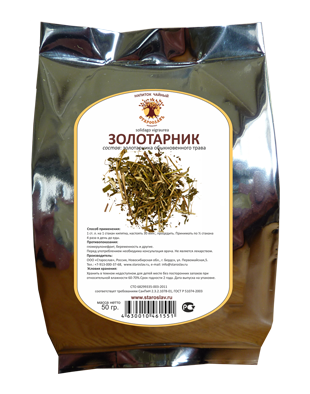 Золотарник (трава, 50 г), Старослав